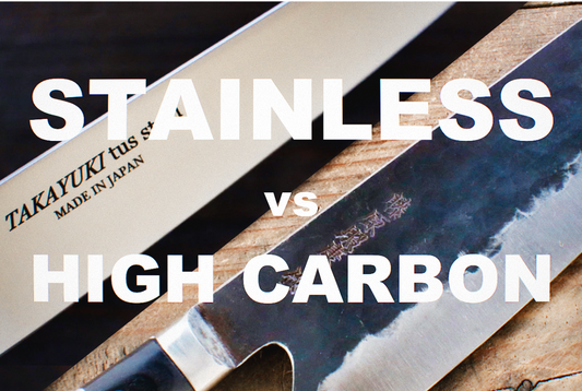Differenze tracciaio Inox e acciaio al carbonio