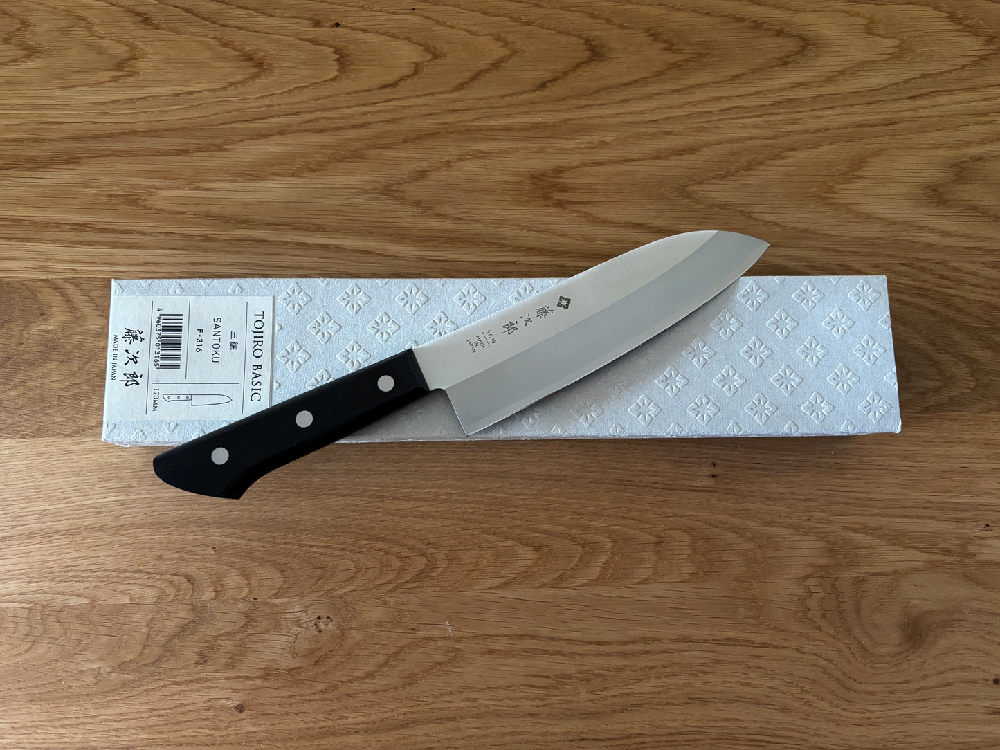Kitsune “Shiro Muji” | Santoku — Essenziale, preciso, accessibile