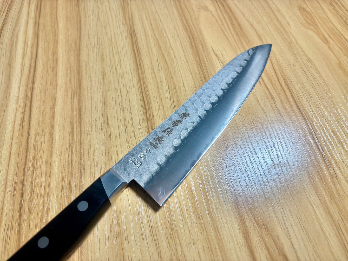 Gyuto in acciaio Aogami SUPERSTEEL