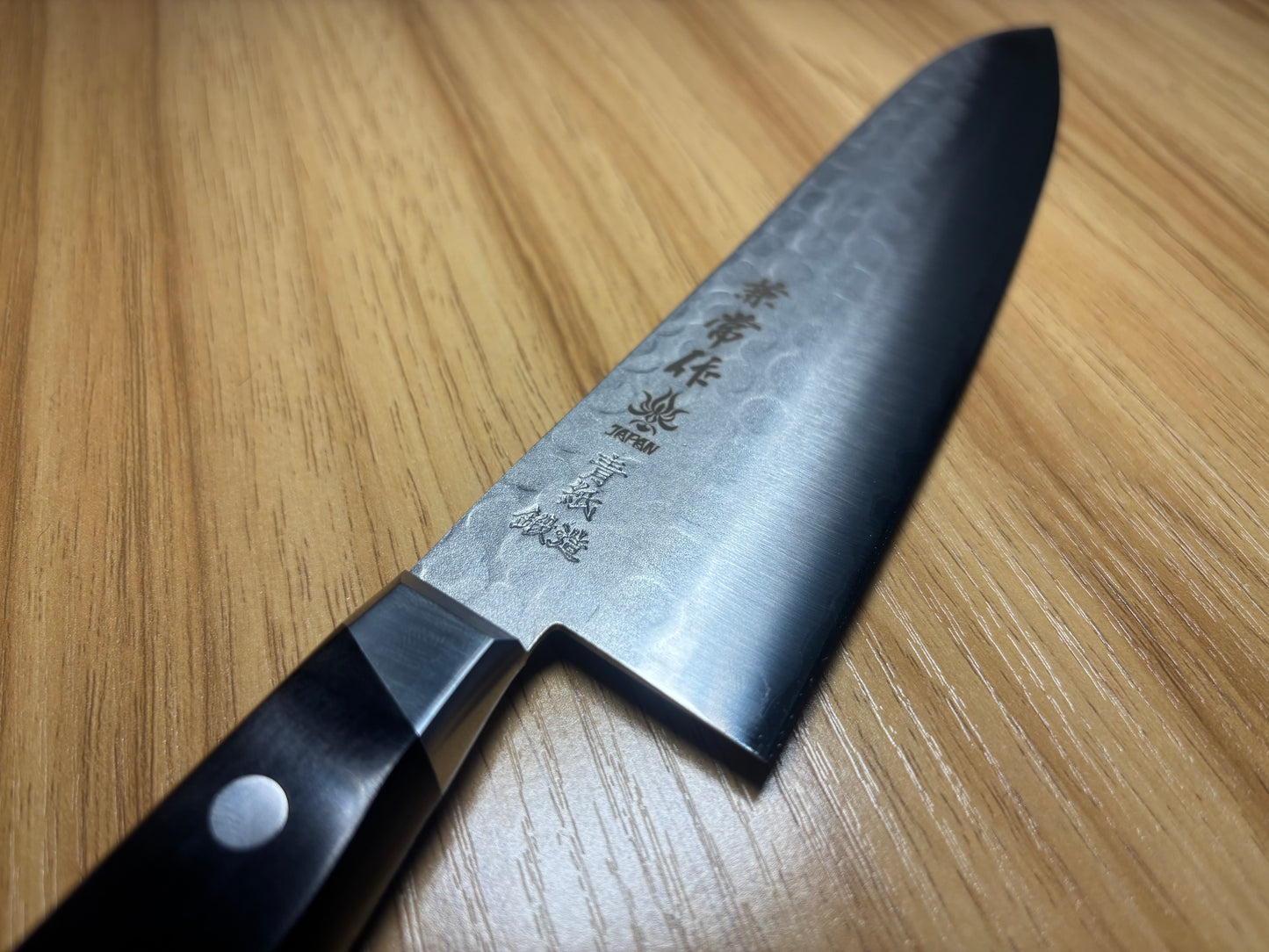 Gyuto in acciaio Aogami SUPERSTEEL
