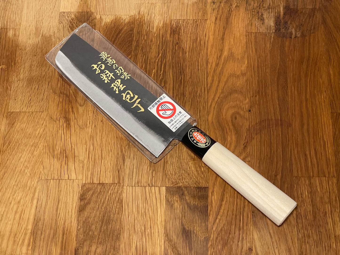 Nakiri in acciaio Aogami SUPERSTEEL