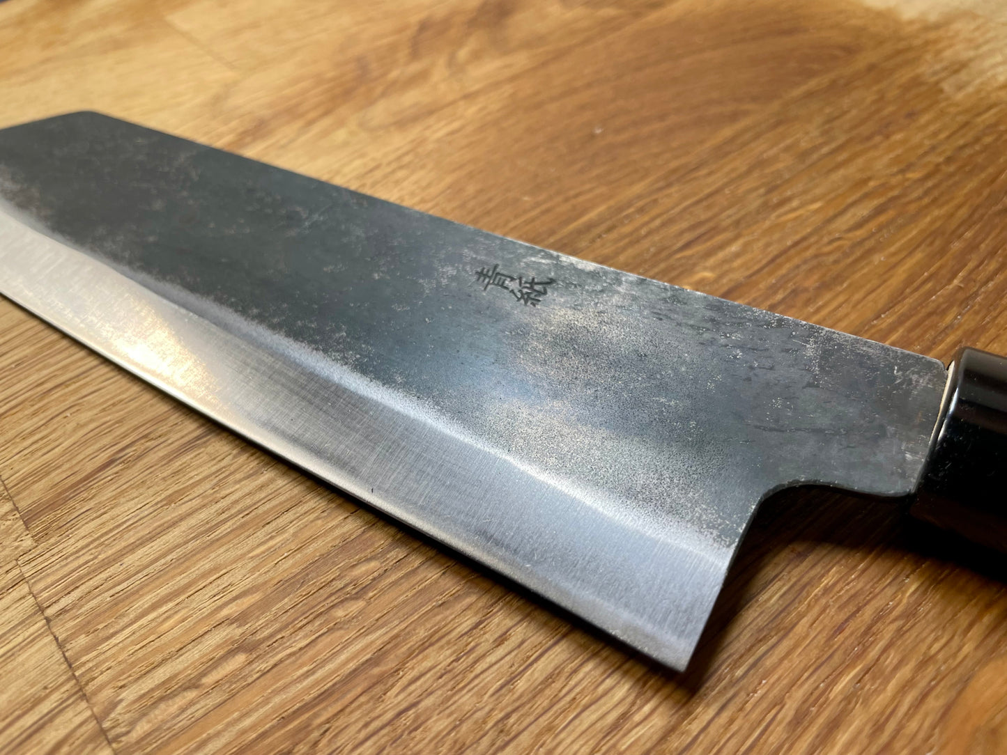 Bunka tradizionale in acciaio Aogami #2