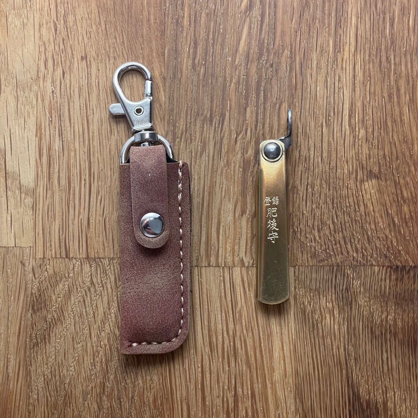 Mini Higonokami con custodia