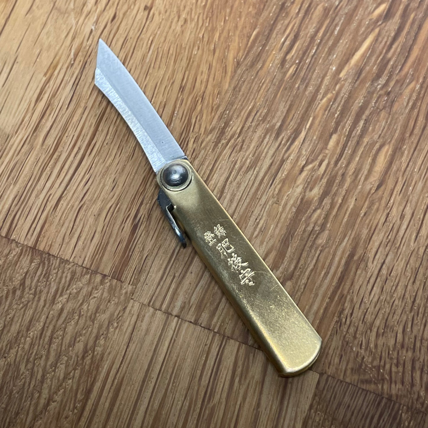 Mini Higonokami con custodia