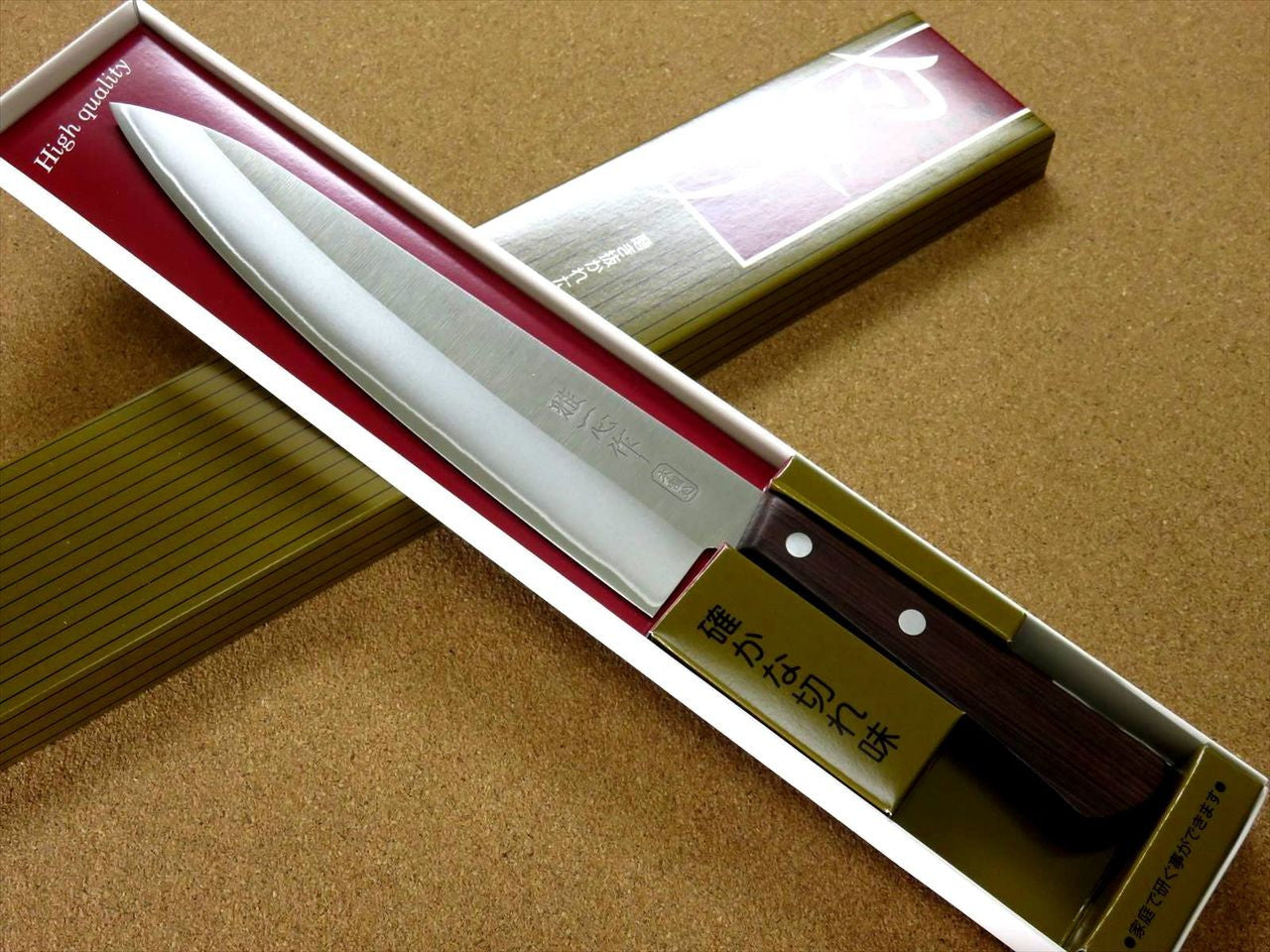 Gyuto professionale in acciaio SanMai