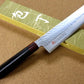 Nakiri in acciaio giapponese VG-10