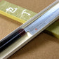 Nakiri in acciaio giapponese VG-10