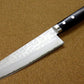 Santoku in acciaio giapponese VG-10