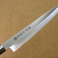 Yanagiba in acciaio INOX