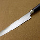 Yanagiba in acciaio INOX