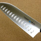 Santoku in acciaio AUS-8