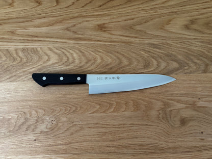 Kitsune “Shiro Muji” | Santoku — Il Coltello da Chef senza compromessi