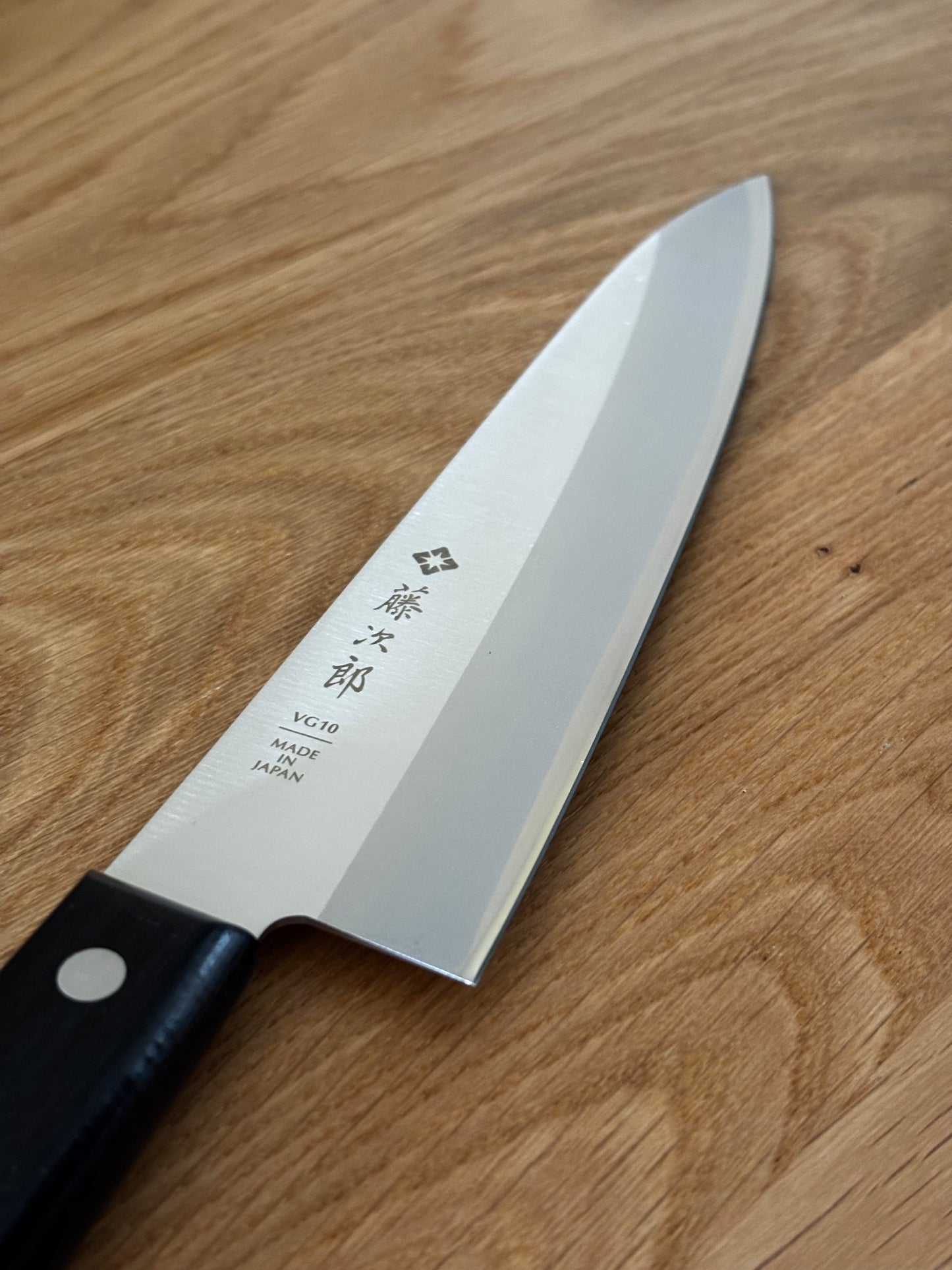 Kitsune “Shiro Muji” | Santoku — Il Coltello da Chef senza compromessi