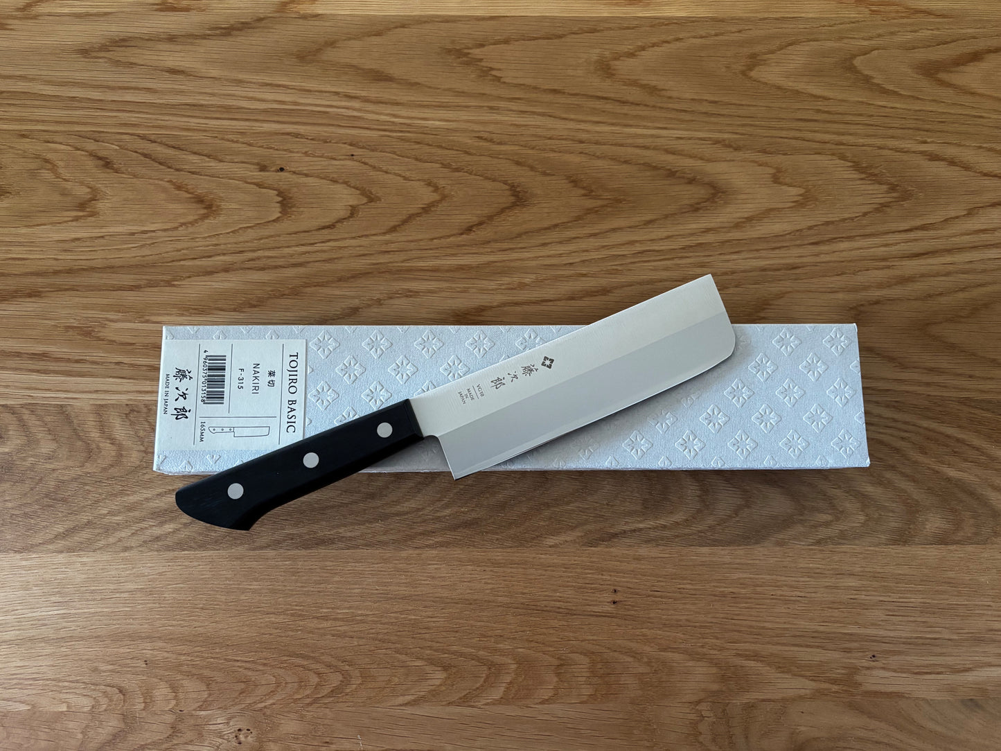 Kitsune “Shiro Muji” | Nakiri — Precisione verticale, tagli perfetti