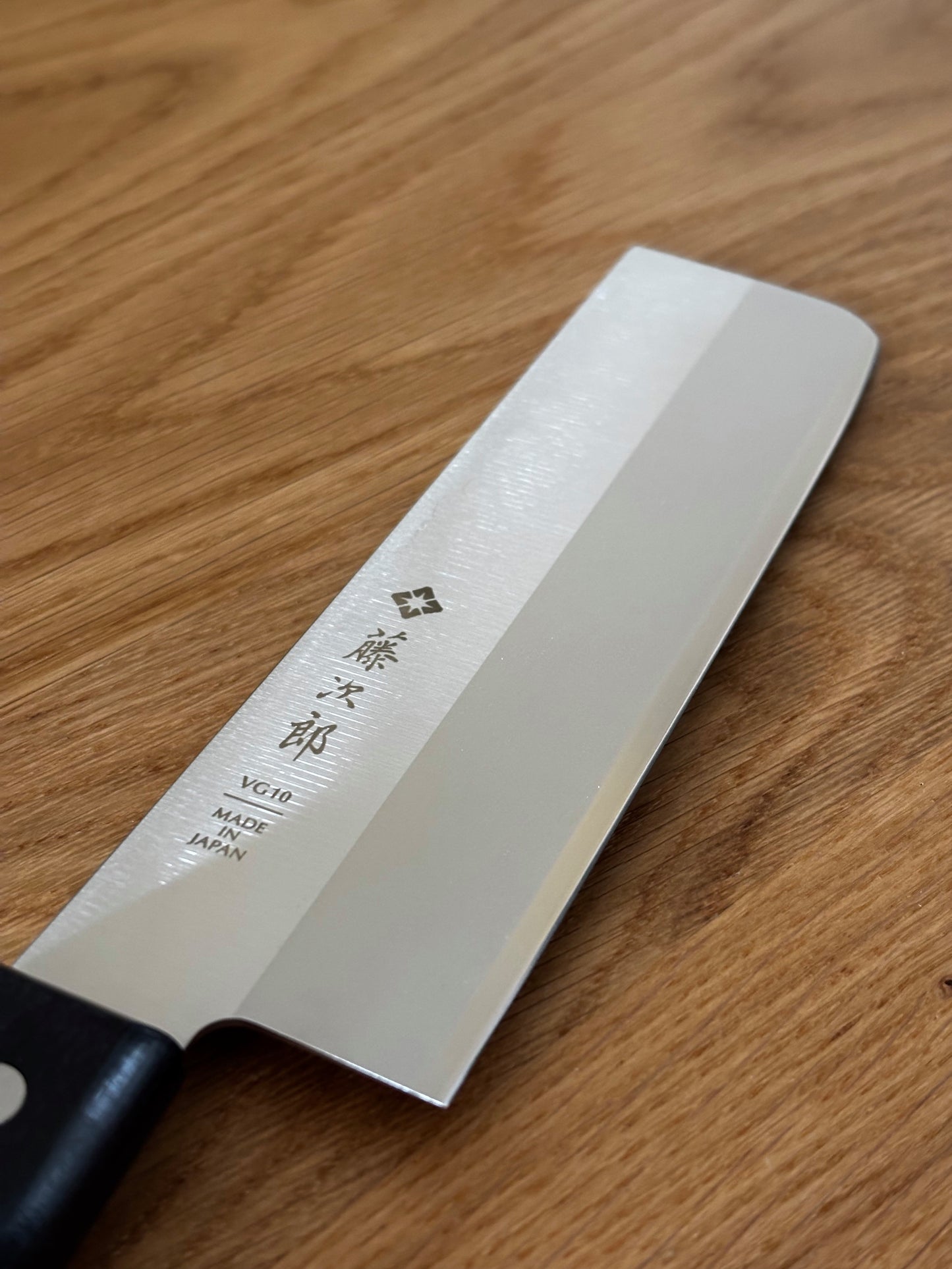 Kitsune “Shiro Muji” | Nakiri — Precisione verticale, tagli perfetti