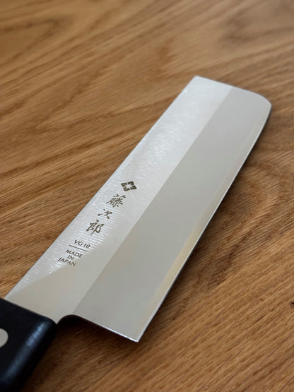Kitsune “Shiro Muji” | Nakiri — Precisione verticale, tagli perfetti