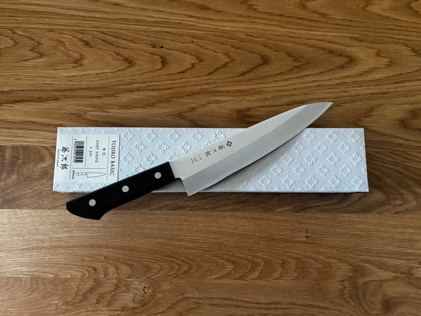 Kitsune “Shiro Muji” | Santoku — Il Coltello da Chef senza compromessi