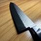 Gyuto in acciaio Aogami SUPERSTEEL