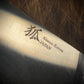 Gyuto in acciaio INOX
