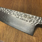 Gyuto Professionale Damascato