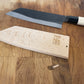 Custodia in legno - Bunka Saya