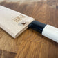 Custodia in legno - Bunka Saya