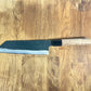 Bunka professionale in acciaio Aogami #2 con manico ottagonale