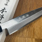 Yanagiba artigianale in acciaio SK-5