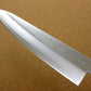 Gyuto professionale in acciaio SanMai