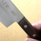 Gyuto professionale in acciaio SanMai