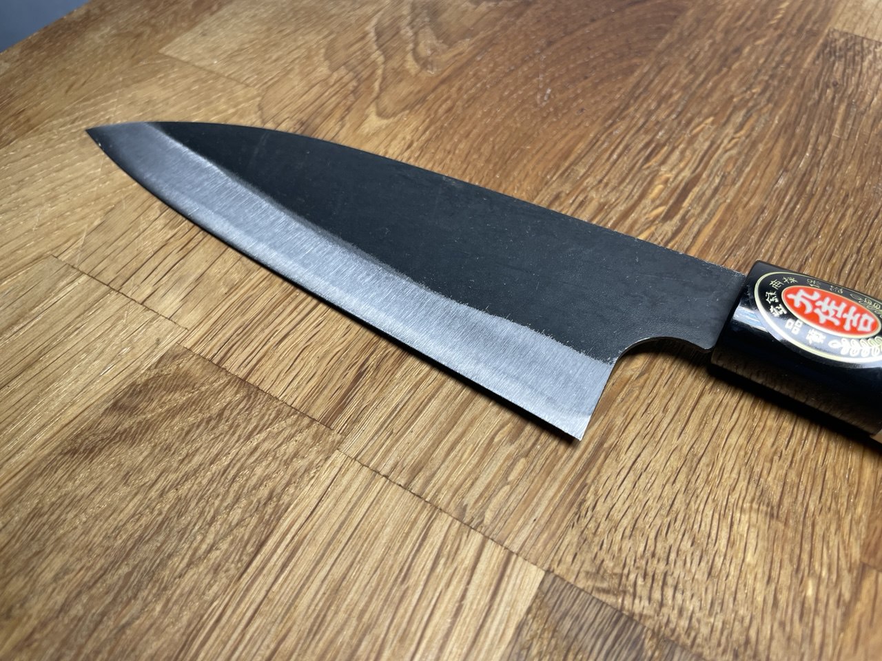 Santoku tradizionale in acciaio Aogami #2