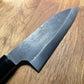 Santoku tradizionale in acciaio Aogami #2
