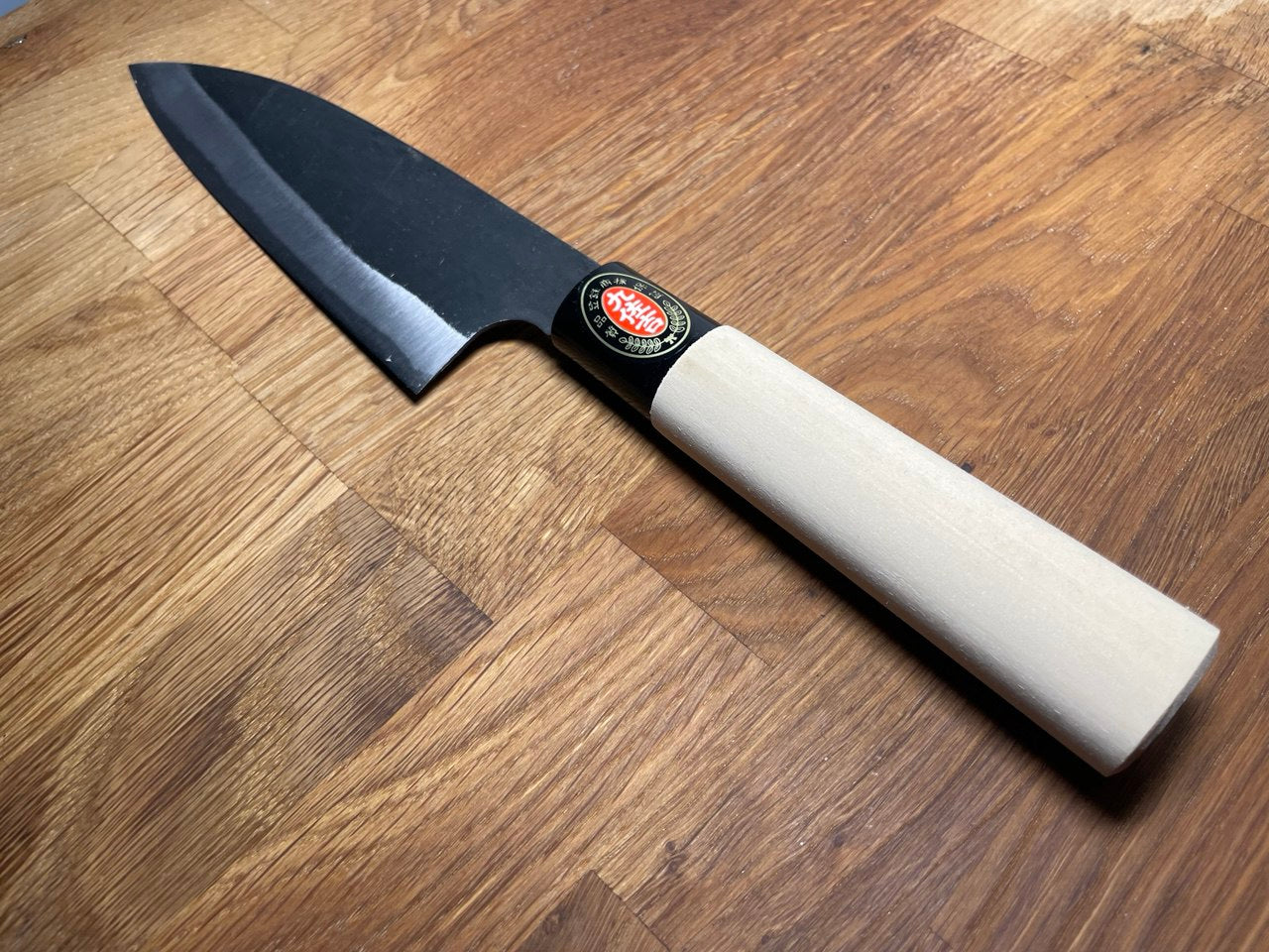 Santoku tradizionale in acciaio Aogami #2