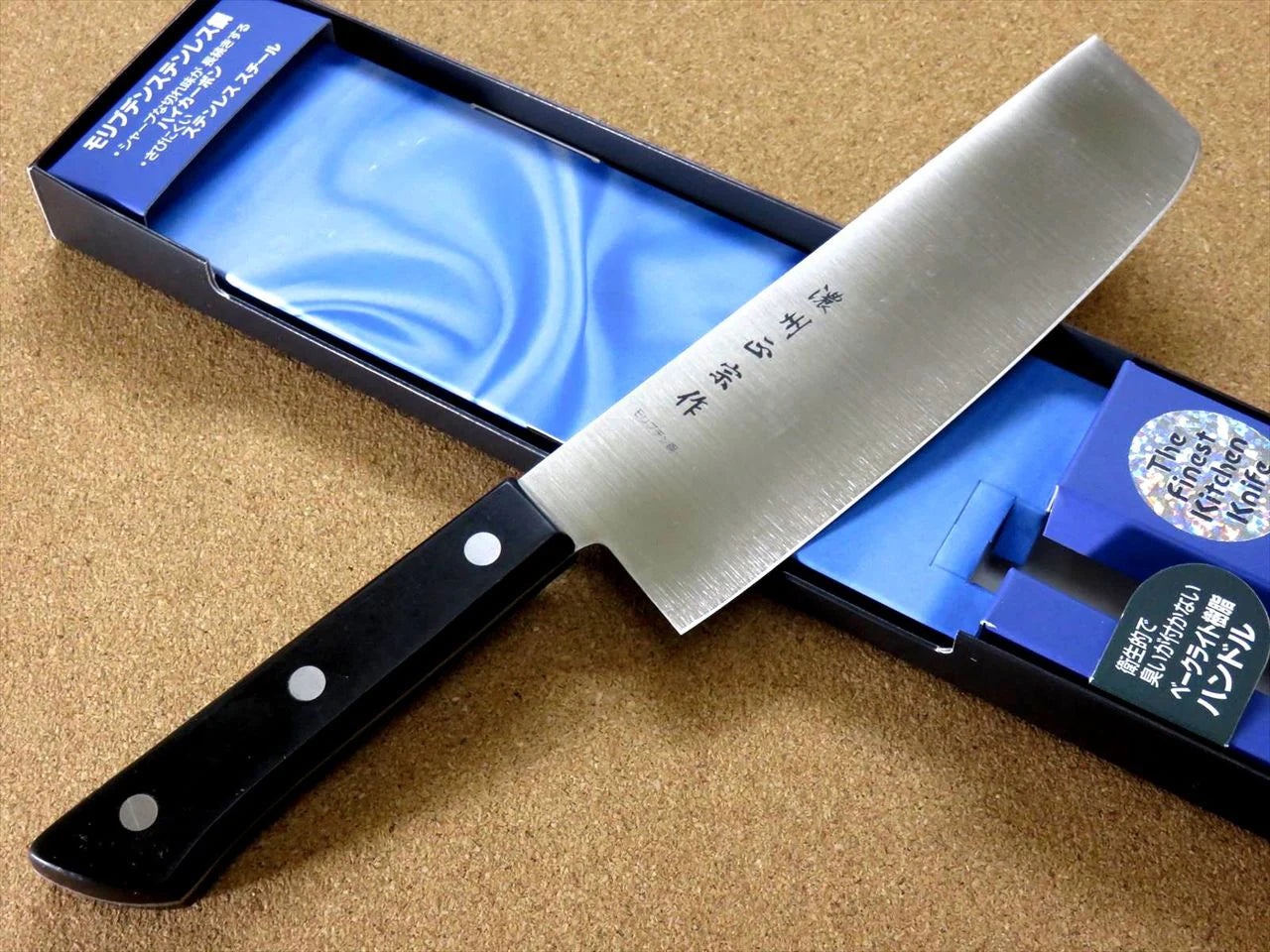 Nakiri in acciaio INOX