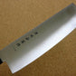 Nakiri in acciaio INOX