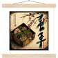 Bento